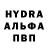 MDMA молли BaneMendy _