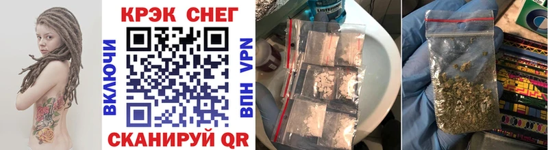 COCAIN FishScale  где купить наркоту  Арзамас 