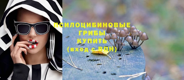 кокаин перу Алексеевка
