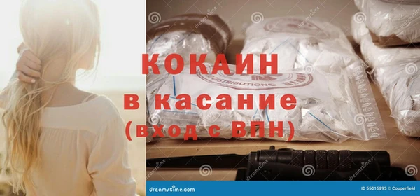 синтетический гашиш Алзамай