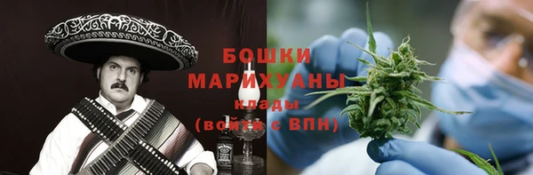 синтетический гашиш Алзамай