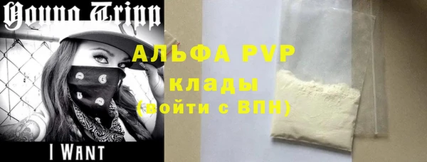 jwh Медногорск