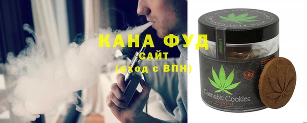 синтетический гашиш Алзамай