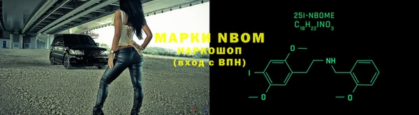 кокаин перу Алексеевка