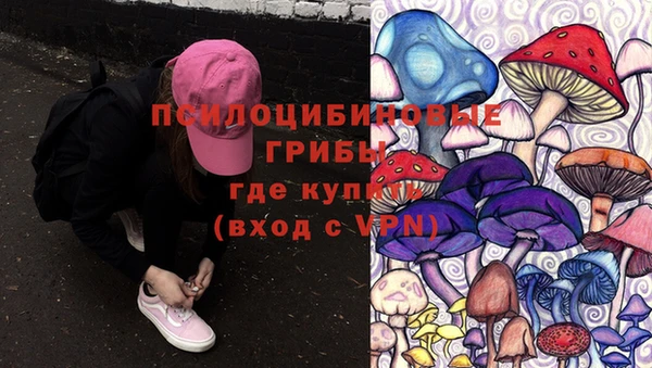 синтетический гашиш Алзамай