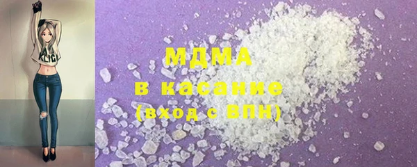 кокаин перу Алексеевка