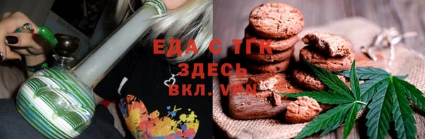 кокаин перу Алексеевка