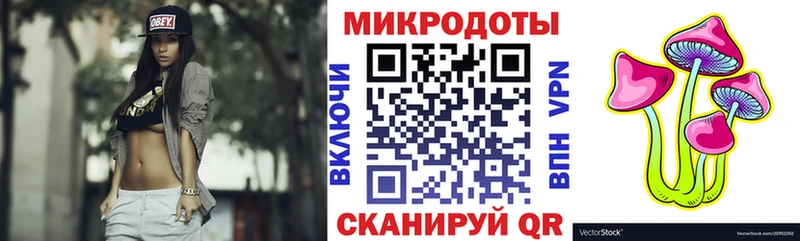 цена мориарти наркотические препараты Галлюциногенные грибы MAGIC MUSHROOMS Арзамас